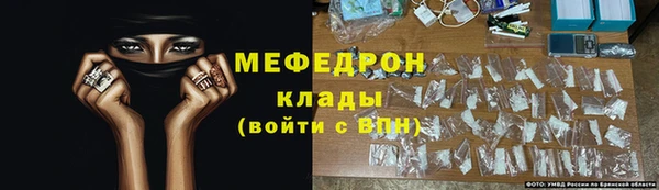 шишки Киреевск